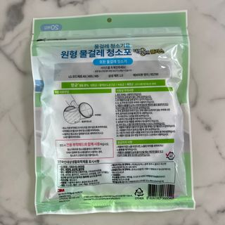 찌잉이님이 올린 리뷰 사진 4