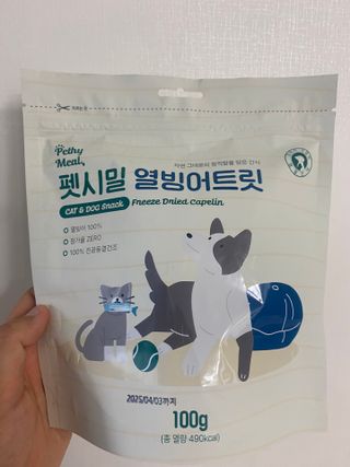 갱스님이 올린 리뷰 사진 1