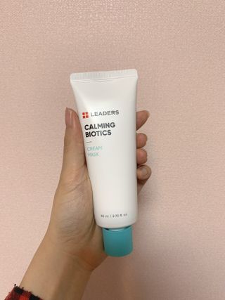 리더스코스메틱 리더스 카밍 바이오틱스 크림 마스크 — 4점을 준 리뷰어가 2021년 2월 올린 사용 사진