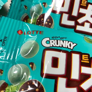 똥으니님이 올린 리뷰 사진 3