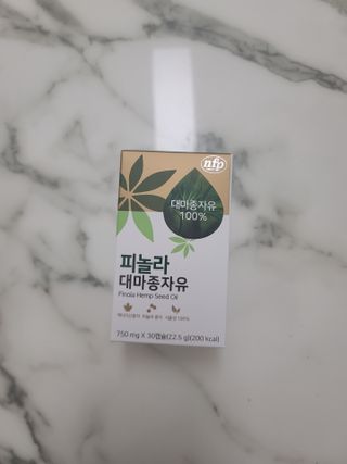 nfp 피놀라 대마종자유 — 5점을 준 리뷰어가 2021년 5월 올린 사용 사진
