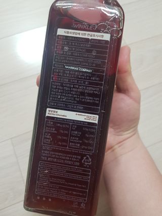 [바이윙클] 페르시아 유기농 석류 착즙주스 750ml 2병 + 선물박스 세트 — 5점을 준 리뷰어가 2022년 2월 올린 사용 사진