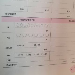 JAYDEN님이 올린 리뷰 사진 2
