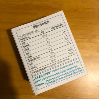 포포님이 올린 리뷰 사진 2