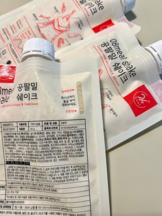 김혜진님이 올린 리뷰 사진 1