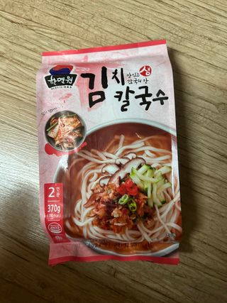 다현님이 올린 리뷰 사진 1