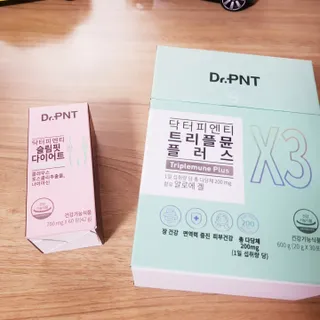 닥터피엔티 [Dr.PNT] 건강한 다이어트, 기능성 원료로 시작! 슬림핏 다이어트+트리플뮨 플러스[1개월분] — 4점을 준 리뷰어가 2022년 9월 올린 사용 사진