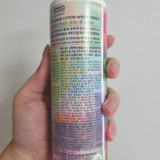 조향사 바디 앤 핸드 로션 화이트 포레스트 — 5점을 준 리뷰어가 2022년 6월 올린 사용 사진