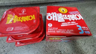 한성기업 무볼레 닭떡볶이+해물떡볶이 2종 세트 — 5점을 준 리뷰어가 2021년 10월 올린 사용 사진