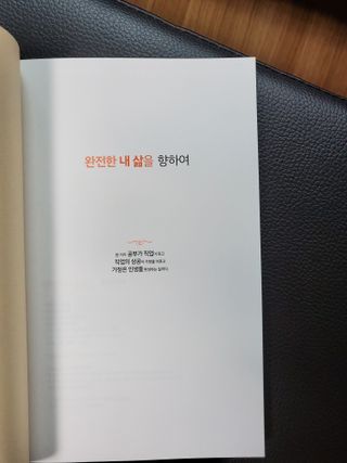 파아란님이 올린 리뷰 사진 3