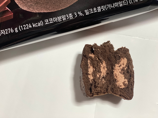 버킷송님이 올린 리뷰 사진 1