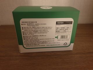 박뽀님이 올린 리뷰 사진 2