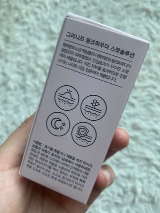 하영임님이 올린 리뷰 사진 2