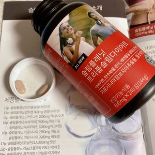 슬림플래닛 트리플슬림 다이어트 — 5점을 준 리뷰어가 2021년 3월 올린 사용 사진