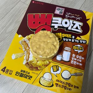 으나님이 올린 리뷰 사진 4