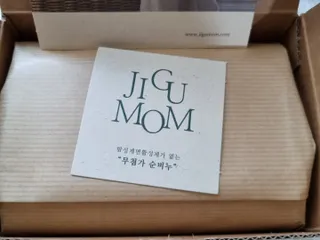 써니님이 올린 리뷰 사진 3