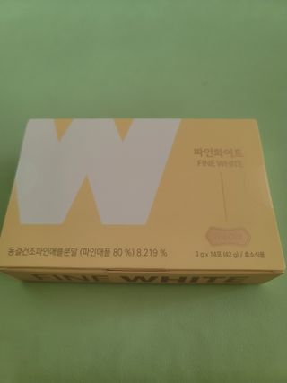 디오르 파인화이트 & 버닝레드 — 5점을 준 리뷰어가 2022년 1월 올린 사용 사진