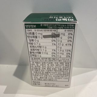 김효영님이 올린 리뷰 사진 2