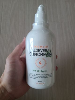 [닥터문] 프리미엄 알로에베라 선크림 500ml — 4점을 준 리뷰어가 2022년 7월 올린 사용 사진
