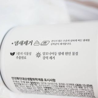 banew님이 올린 리뷰 사진 3