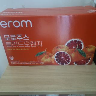기뭉디님이 올린 리뷰 사진 2