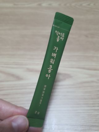 둥이맘님이 올린 리뷰 사진 4