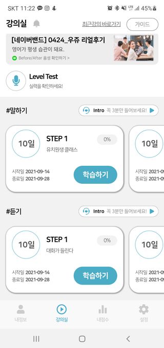 단츄♡님이 올린 리뷰 사진 1