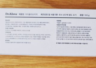 제프님이 올린 리뷰 사진 3