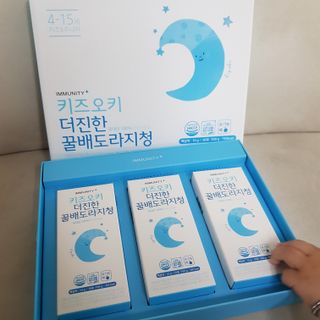 [이뮤니티플러스]우리아이 면역오키, 건강오키 _ 키즈오키 더진한꿀배도라지청 10포 1box — 5점을 준 리뷰어가 2022년 5월 올린 사용 사진
