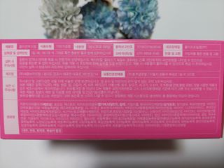 늘20s 콜라겐 부스팅_COLLAGEN BOOSTING — 5점을 준 리뷰어가 2023년 2월 올린 사용 사진