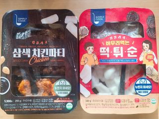롱롱님이 올린 리뷰 사진 1