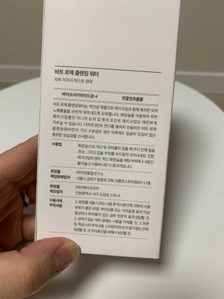 박해룡님이 올린 리뷰 사진 4
