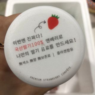 KOHL 앤베리 — 4점을 준 리뷰어가 2021년 4월 올린 사용 사진