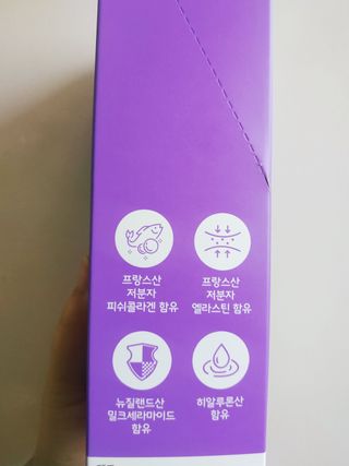 필리브 엘라스틴 더 리프트 — 5점을 준 리뷰어가 2021년 9월 올린 사용 사진