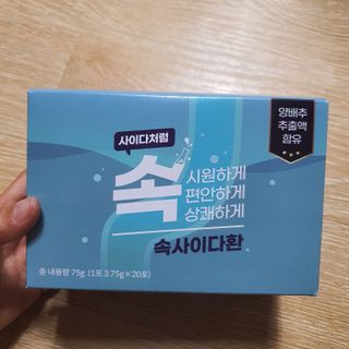 만년필님이 올린 리뷰 사진 1