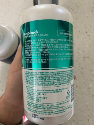 비어멕 독일천연맥주효모 탈모샴푸/트리트먼트 — 5점을 준 리뷰어가 2021년 1월 올린 사용 사진