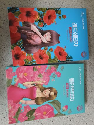 띠구님이 올린 리뷰 사진 1