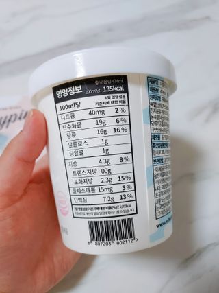 꼬꼬님이 올린 리뷰 사진 3