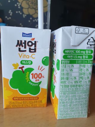 todaygreatday님이 올린 리뷰 사진 3