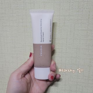 [후르디아] 끈적임 없는 착한성분 비건  핸드크림 3종 — 5점을 준 리뷰어가 2022년 2월 올린 사용 사진