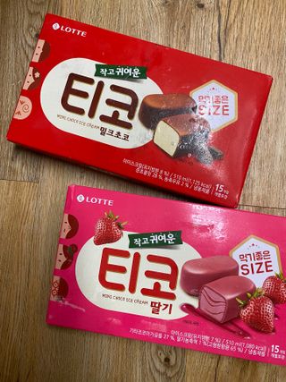 삶은달걀님이 올린 리뷰 사진 2