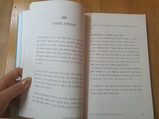옹알이님이 올린 리뷰 사진 4