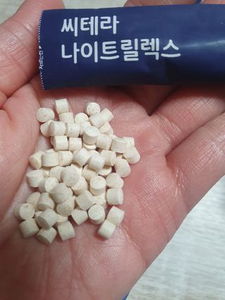 누리누리님이 올린 리뷰 사진 1