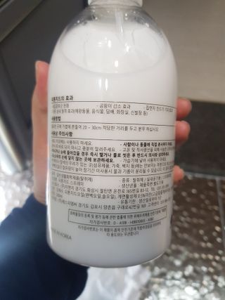 편백의정석 편백의 정석, 피톤치드스프레이 살균 천연 탈취제 집먼지 진드기 이불 침대 매트리스 새집중후군 천연 살균제 — 5점을 준 리뷰어가 2021년 3월 올린 사용 사진