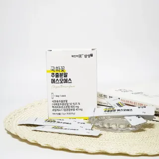 림쓰♡님이 올린 리뷰 사진 1