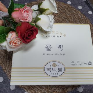 임아님이 올린 리뷰 사진 3