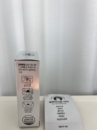 메디포스트 모비타 글루타치온 이지 필름형 30매 — 5점을 준 리뷰어가 2022년 12월 올린 사용 사진