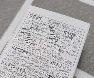 케이이이님이 올린 리뷰 사진 4