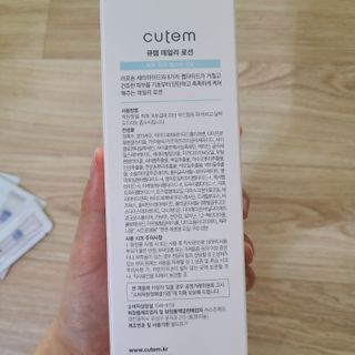 뽀님이 올린 리뷰 사진 3