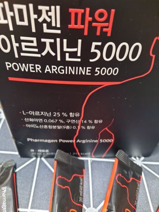 글라라님이 올린 리뷰 사진 4